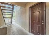 9700 Iliff Ave - Photo 5