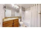 10536 Cimarron St - Photo 16