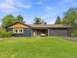 995 Zinnia St - Photo 1