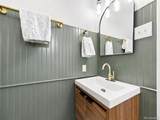 995 Zinnia St - Photo 22