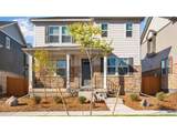 376 Amory St - Photo 1