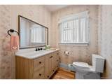 401 High St - Photo 14