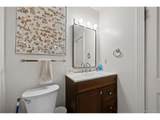401 High St - Photo 21