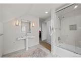 401 High St - Photo 32