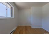 9929 Appletree Pl - Photo 14