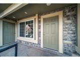 1885 Quebec Way - Photo 4