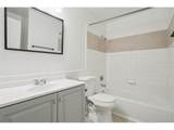 2105 Coronado Pkwy - Photo 22