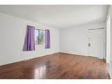 2105 Coronado Pkwy - Photo 5