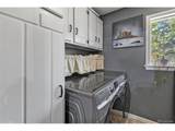 861 Teller Ln - Photo 16