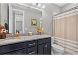 11486 Kittredge St - Photo 17