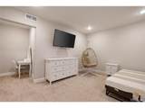 11486 Kittredge St - Photo 37