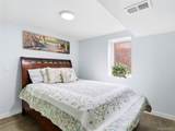 4716 Berkshire Ct - Photo 31