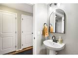 24573 Hoover Pl - Photo 14
