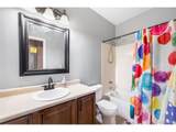 24573 Hoover Pl - Photo 23