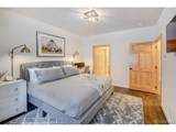 97 Kinney Way - Photo 13