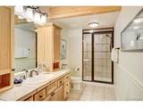 97 Kinney Way - Photo 14