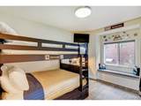 97 Kinney Way - Photo 18