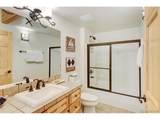 97 Kinney Way - Photo 20