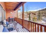 97 Kinney Way - Photo 22