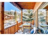 97 Kinney Way - Photo 23