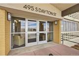 495 Dayton St - Photo 3