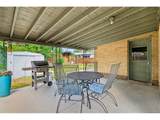 6120 Arkansas Ave - Photo 32