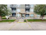 8185 Lowry Blvd - Photo 3