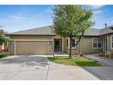 6114 Salvia Ln - Photo 1