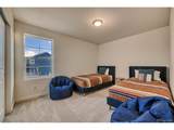 9048 Bondcliff Ln - Photo 13