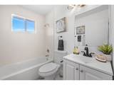 828 Jasmine St - Photo 15