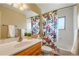 17411 Gunnison Pl - Photo 10