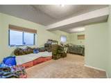 17411 Gunnison Pl - Photo 17