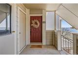 4760 Wadsworth Blvd - Photo 5