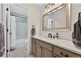 20820 Omaha Ave - Photo 22