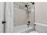 20820 Omaha Ave - Photo 23