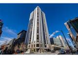 1625 Larimer St - Photo 1
