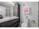 1625 Larimer St - Photo 19