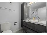 1625 Larimer St - Photo 25