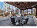 1625 Larimer St - Photo 38