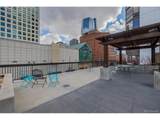 1625 Larimer St - Photo 40