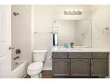 14211 1st Dr - Photo 44