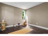 1050 Monaco Street Pkwy - Photo 24
