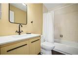 1050 Monaco Street Pkwy - Photo 27