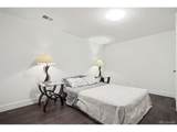 1050 Monaco Street Pkwy - Photo 30
