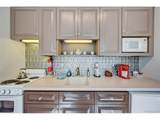 204 F St - Photo 12