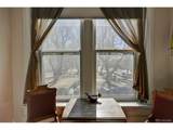 204 F St - Photo 15