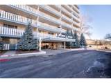 900 Saturn Dr - Photo 1