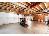 14355 Navajo St - Photo 29