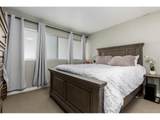 888 Logan St - Photo 15