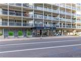 888 Logan St - Photo 2